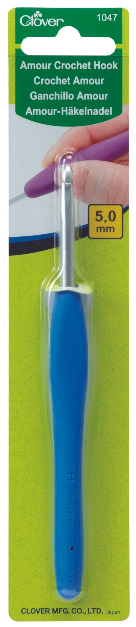 Amour Chrochet Hook 5.0 mm