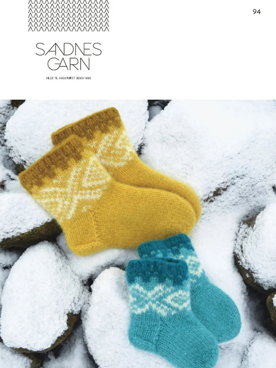 Kits nr 94 Tova Marius Tøfler - Gratis strikkeoppskrift