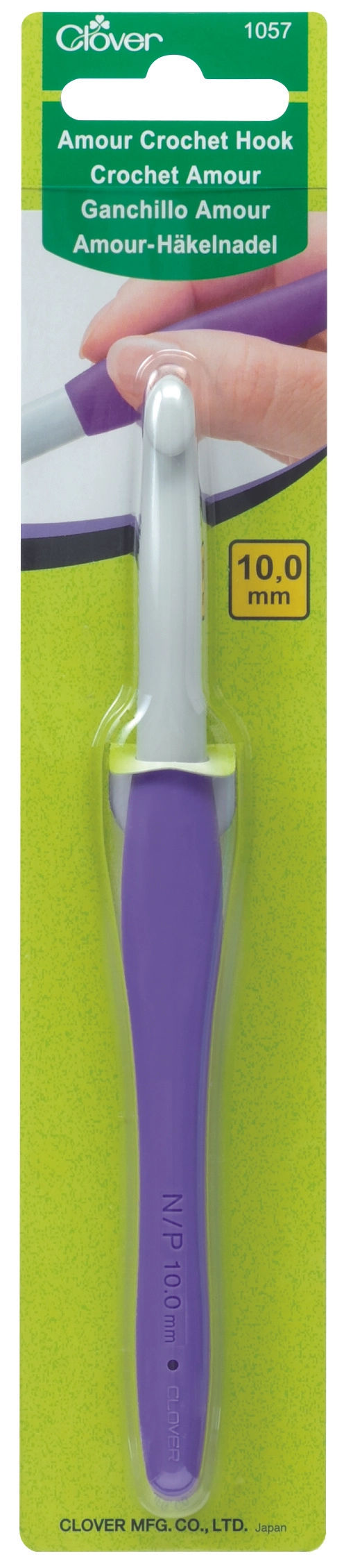 Amour Chrochet Hook 10.0 mm Amour Chrochet Hook 10.0 mm
