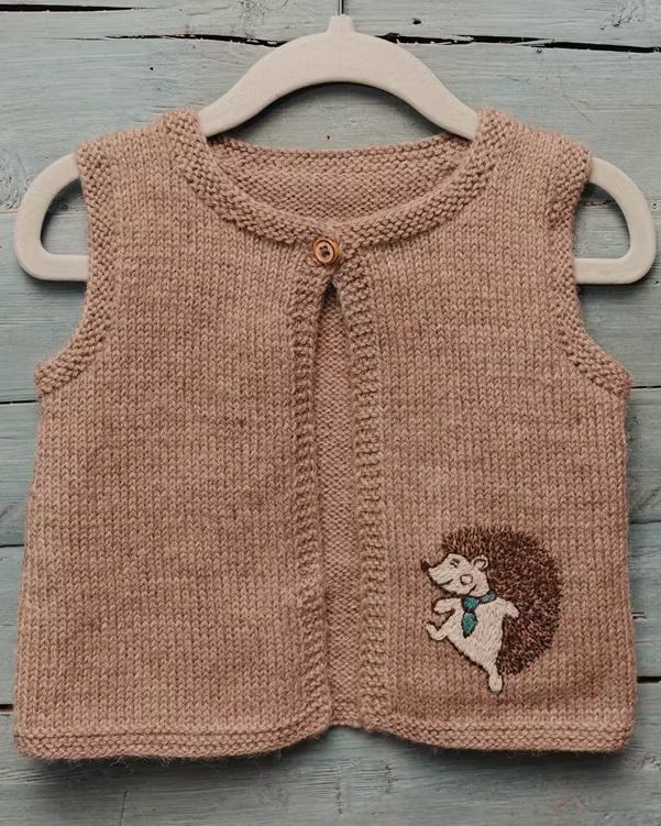 Pinnsvin Vest