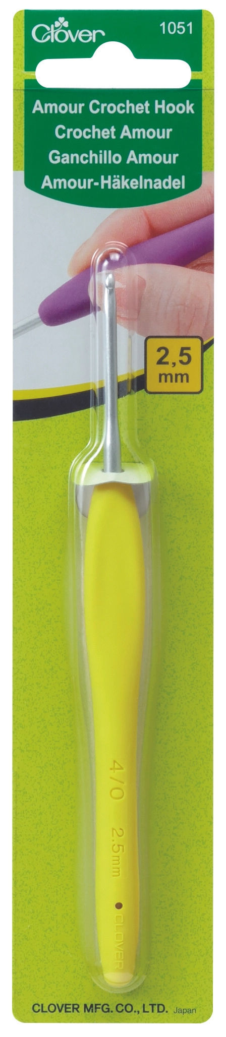 Amour Chrochet Hook 2.5 mm