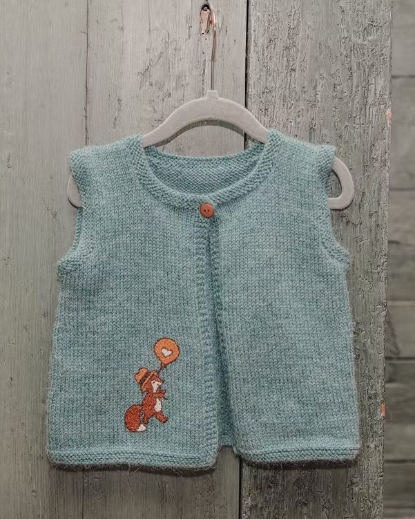 Reve Vest